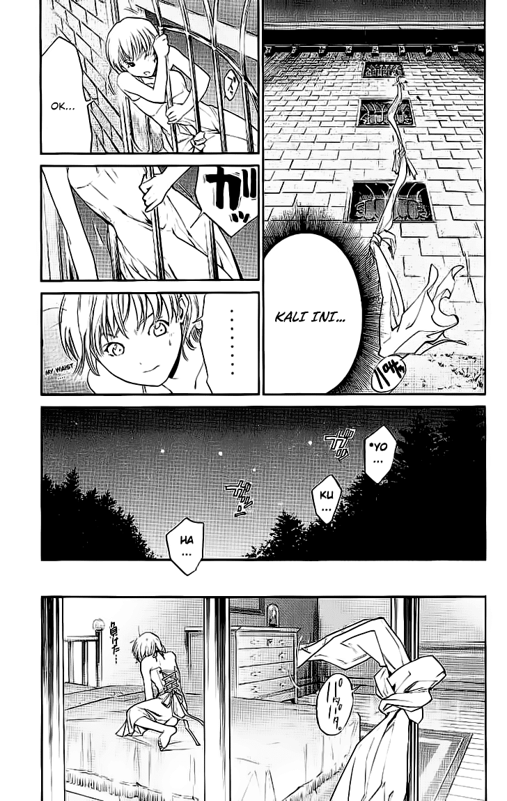 Alive: Saishuu Shinkateki Shounen chapter 18